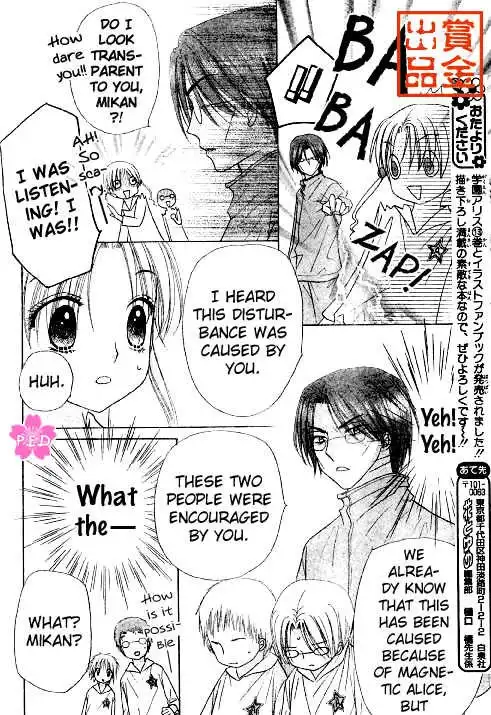 Gakuen Alice Chapter 80 18